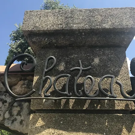 Chateau D'eoures ホテル