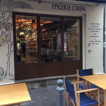 La Petite Maison Oda ve Kahvaltı