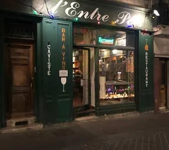 Apartament Chic Et Boheme *