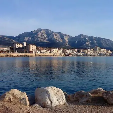 La Plage Apartment