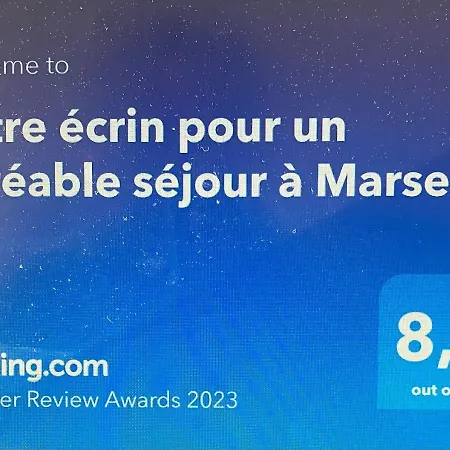 Votre Ecrin Pour Un Agreable Sejour A ! Апартаменты Марсель