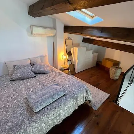 Petit Cocon 13008 Apartment