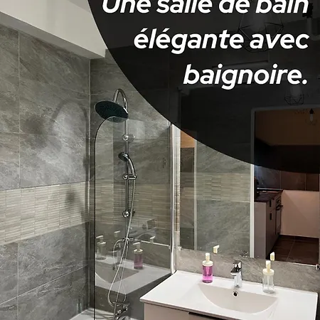 公寓 Magnifique Joliette *