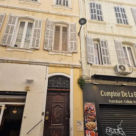 Superbe 2 Pièces Avec Grande Terrasse, Classé *** Appartement