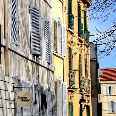 La Cachette Du Panier A Apartamento