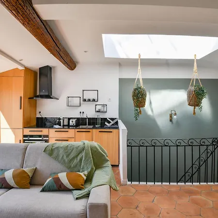Chez Marcel - 2 Ch Avec Clim - St Charles Appartement