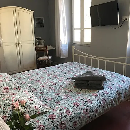 Гостевой дом Maison D'Hotes La Bastide Bleue Марсель