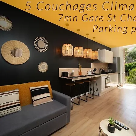 Air Conditioning Balcony 5 Couchages * 马赛