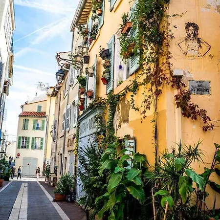 Le Panier De Blanche Apartment