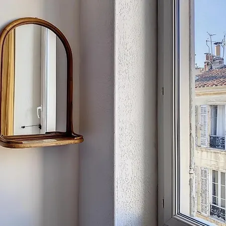 Ultra - Le Quartier Des Artistes - Les Freres De La Loc' Apartment
