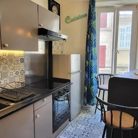 Apartment La Perle De La Plaine *
