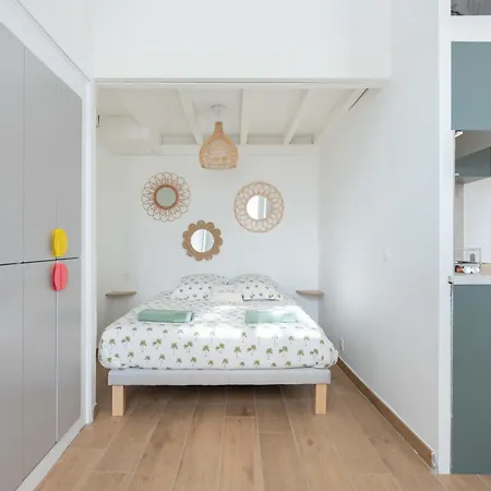 公寓 Moderne