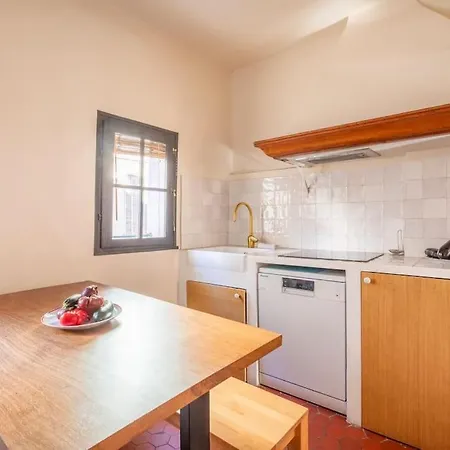 Halte Poetique Au Panier 2 Balcon & Clim Appartement