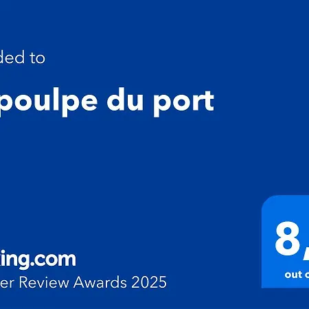 Le Poulpe Du Port Apartment