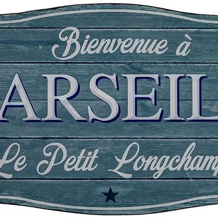 아파트 Le Petit Longchamp *