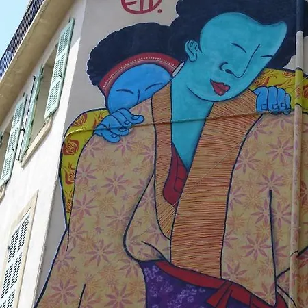 La Plaine Cours Julien: Creative Quarter Private *